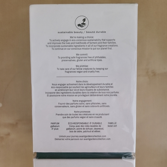 Clean Reserve Avant Garden College - Picture 2 of 3